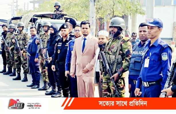 Messenger_creation_1934501947437237