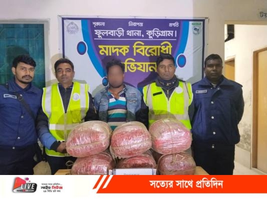 Messenger_creation_1986233348607067