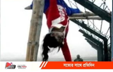 Messenger_creation_4451656481737881