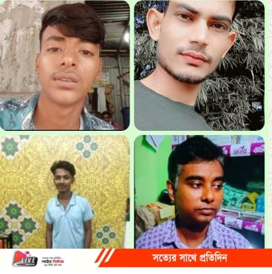 Screenshot_20260105-084837_1