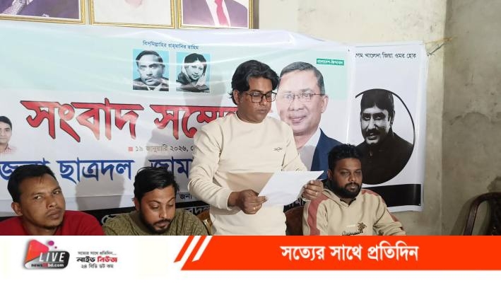 received_1334157322087097