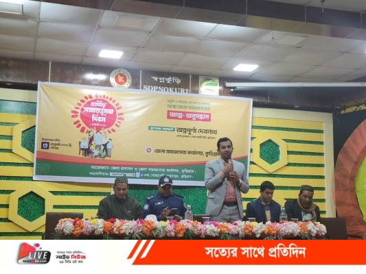 received_1553785225861311