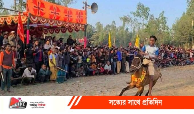 received_2132307244259523