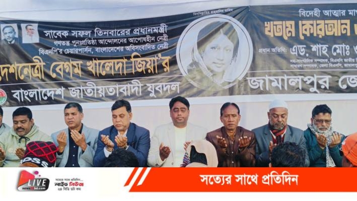 received_2537386923328730