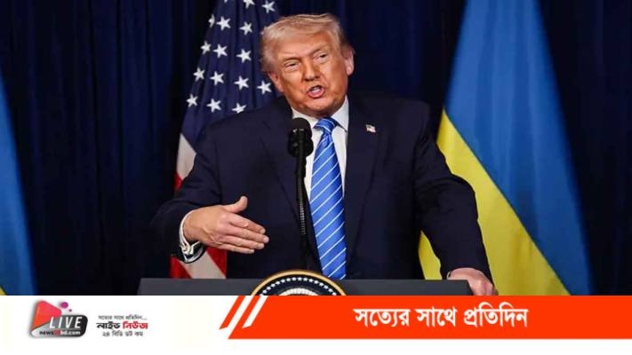 trump_20260104_072856805