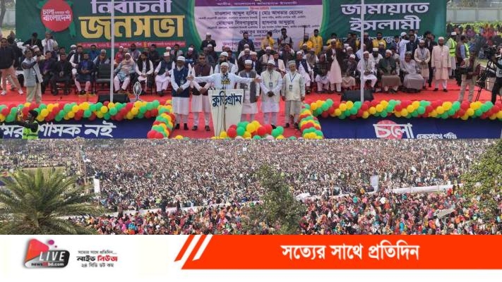 2_20260204_141116910