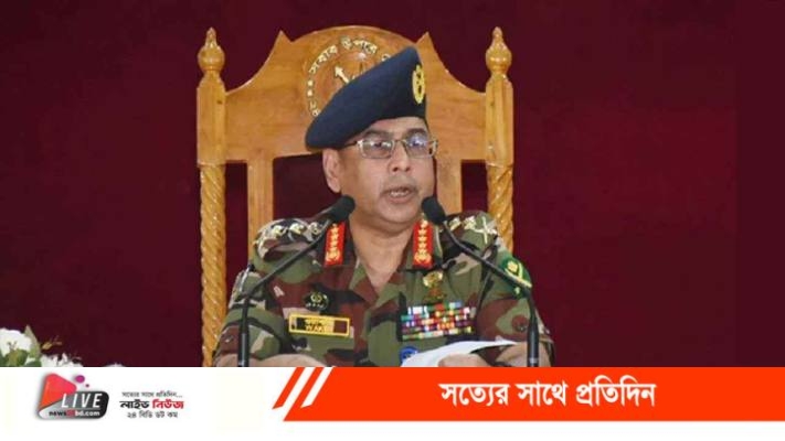 Army_20250819_174038900