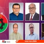 BNP-1_20260214_164717835