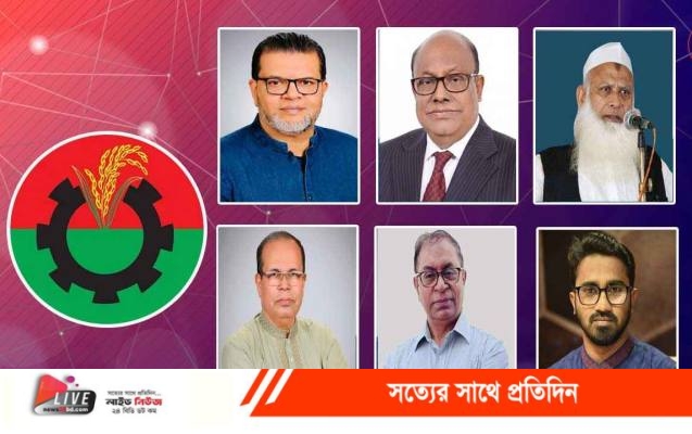 BNP-1_20260214_164717835