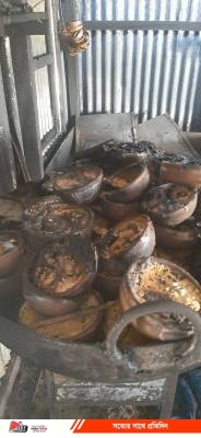 FB_IMG_1770282616694