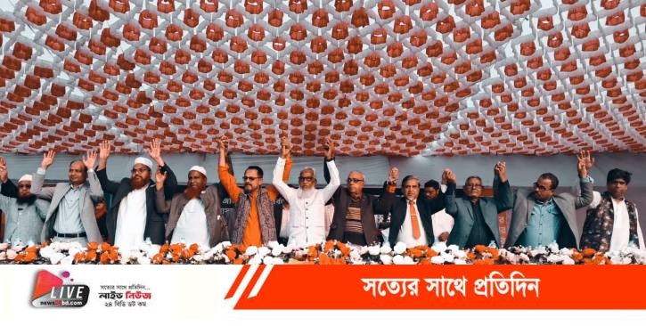 IMG-20260130-WA0025_1