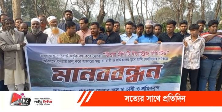 IMG_20260227_050834_649