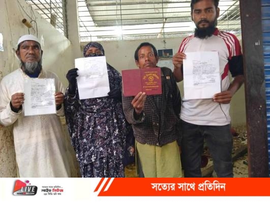 Messenger_creation_1281523353833794