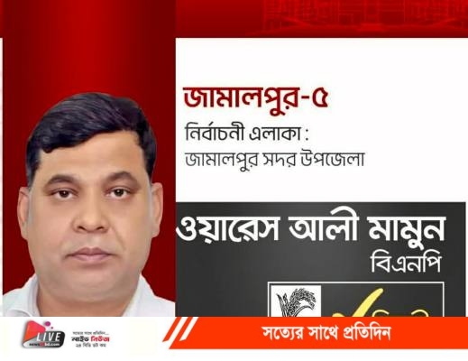 Messenger_creation_1454829053037761