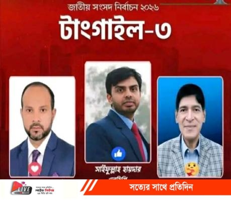 Messenger_creation_1884776382169190