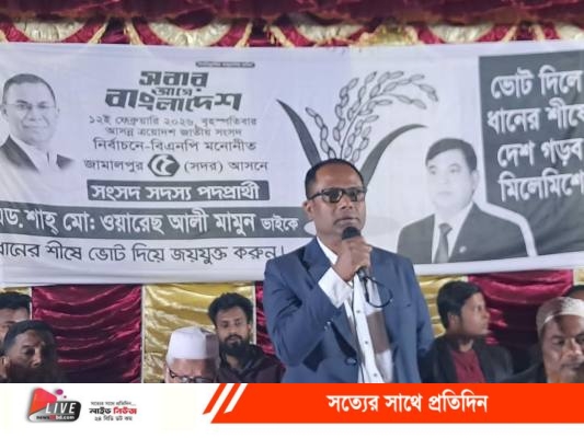 Messenger_creation_771848955975835