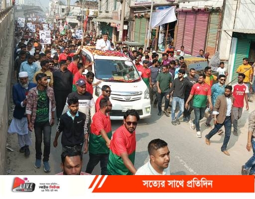 Messenger_creation_845916635075542