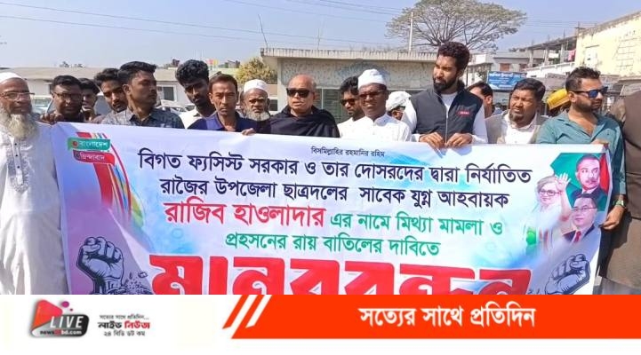 Screenshot_20260205-152147_1