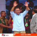 Tarek-Rahaman_20260204_123136987