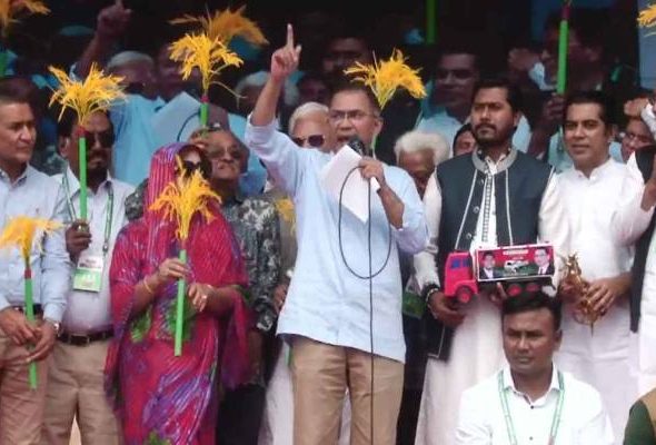 Tarequej_20260204_143105573