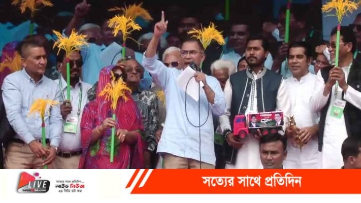 Tarequej_20260204_143105573