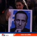 USSR_20260215_083337929