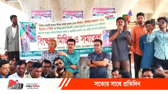 received_913155771416590