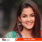 sadiya_prem_20260214_132001559