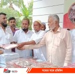 Screenshot_20260315-114800_1