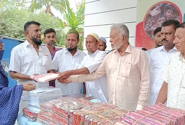 Screenshot_20260315-114800_1