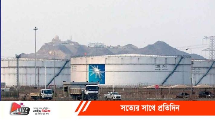 aromco_20260303_102613640