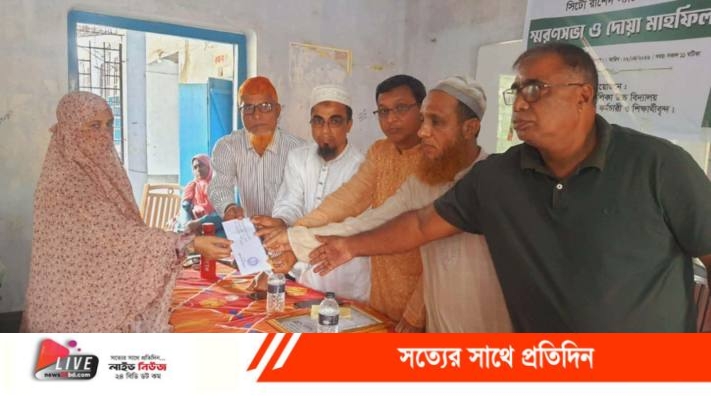 Messenger_creation_964699839451447