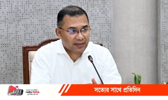 PM_tareque_Rahman_20260406_191216135