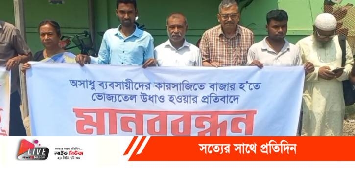 Screenshot_20260408-212745_1